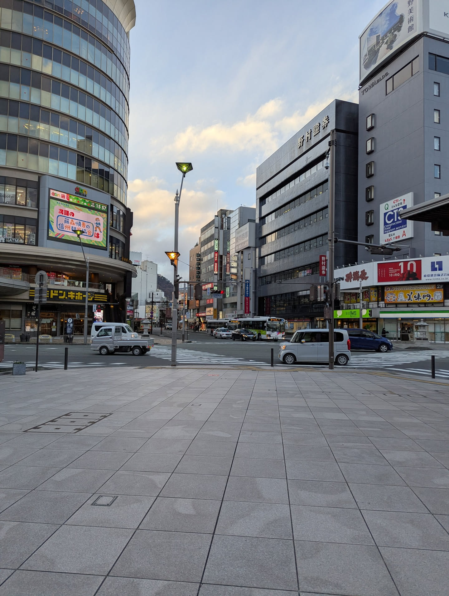Destination Nagano & Snow Monkey Park
