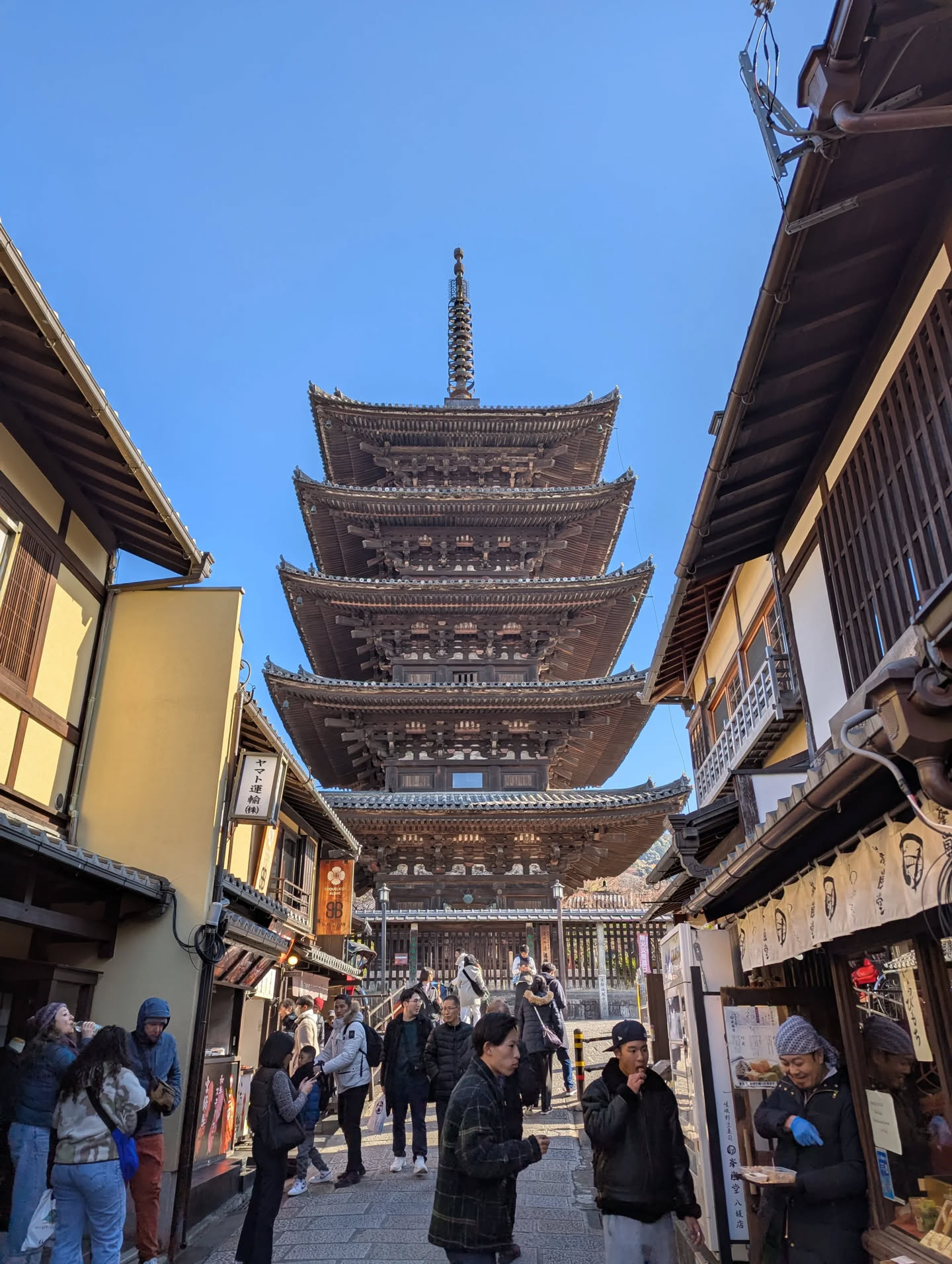 Hōkan-ji Temple