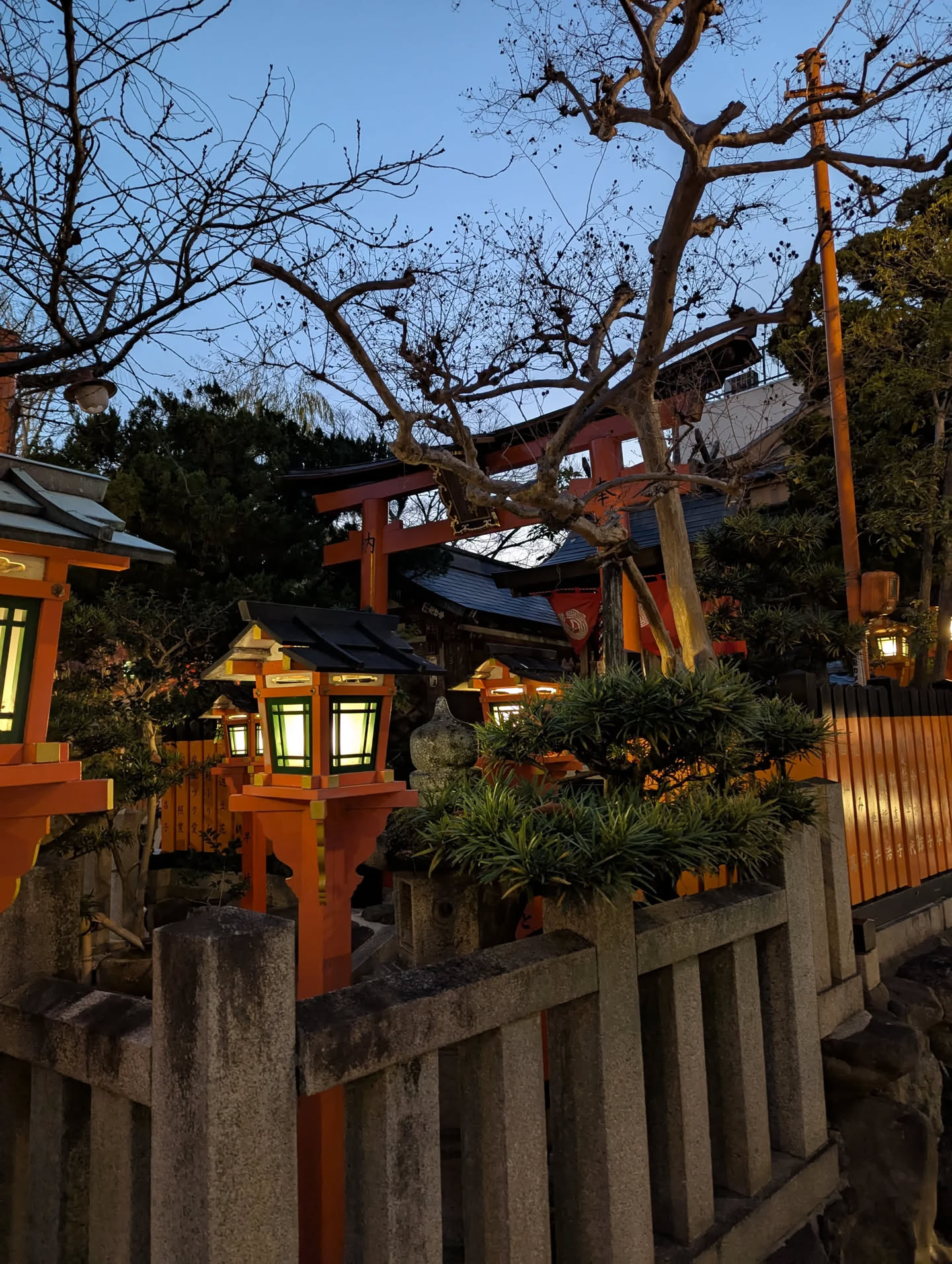 Destination Kyoto