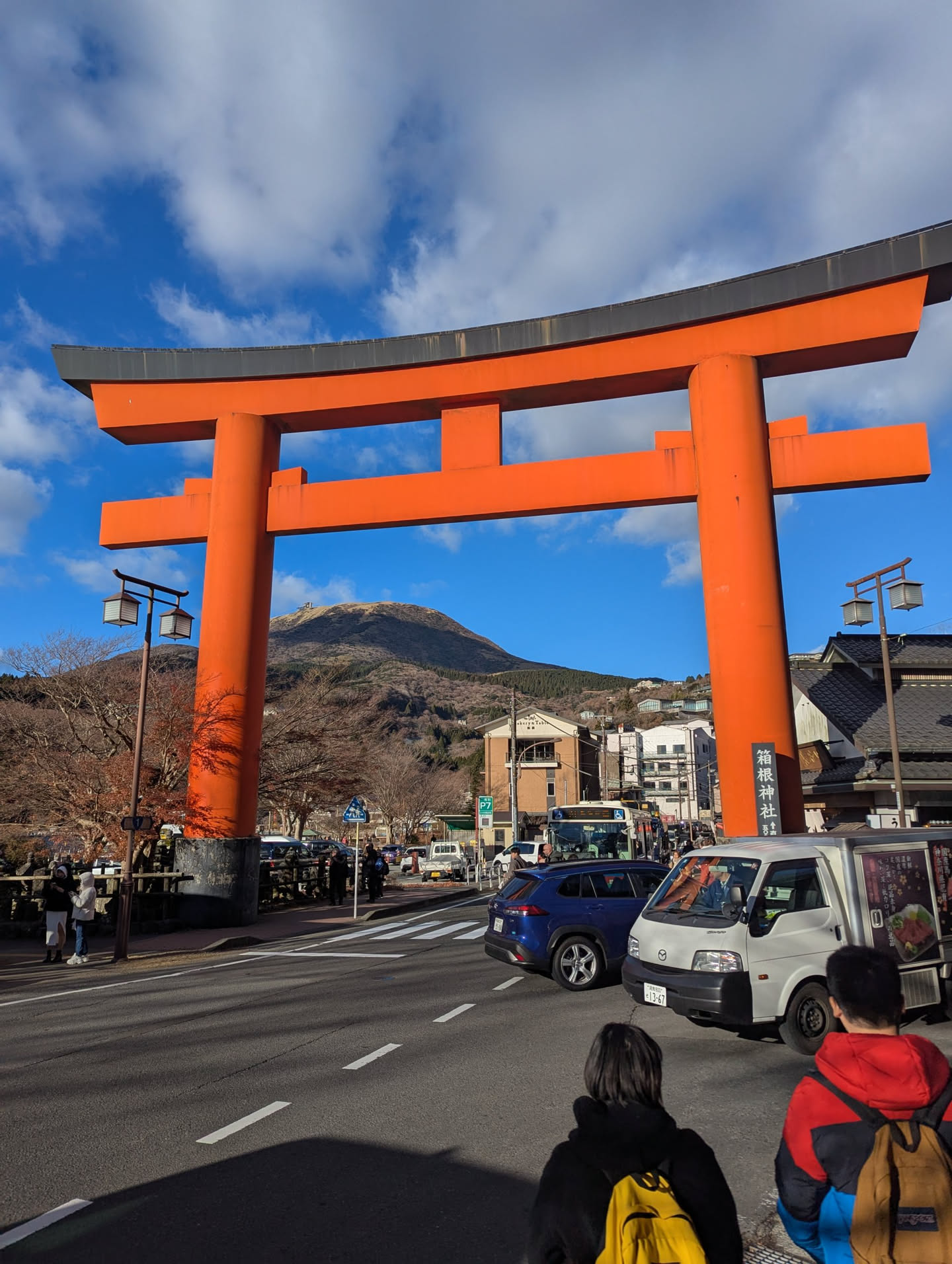 Hakone & Mt Komagatake